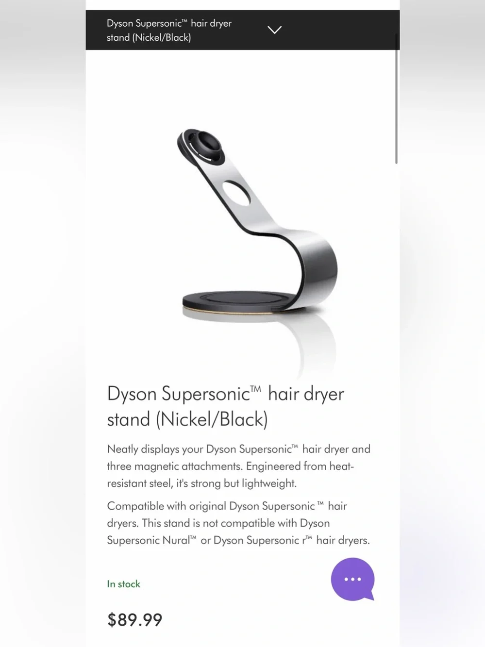 Dyson designed display